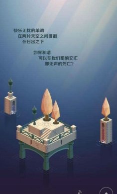 征服者的钟声安卓下载-征服者的钟声下载v1.1