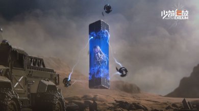 291081-20240709094203668c956b0e7d5