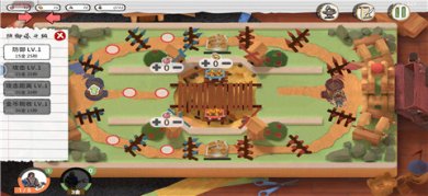 玩具帝国手机版下载-玩具帝国游戏下载v0.180.1.40