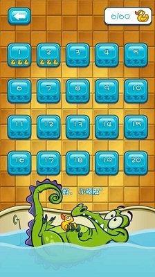 鳄鱼小顽皮爱洗澡中文完整版下载-鳄鱼小顽皮爱洗澡游戏下载v1.18.9