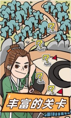 705198-202407121035106690965e63297