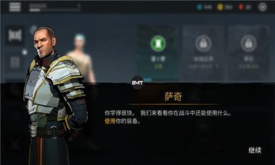 daef5d64-86ba-43fc-870b-56f7372fa64d