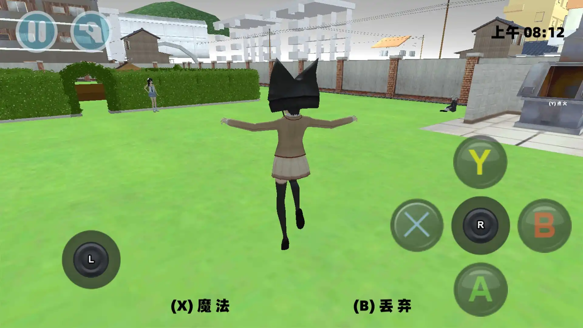 跑酷大冲刺安卓版下载-跑酷大冲刺下载v1.0