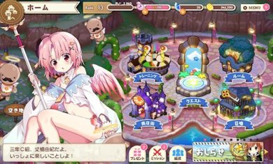 闪耀幻想曲安卓版下载-闪耀幻想曲手游下载v3.7.0