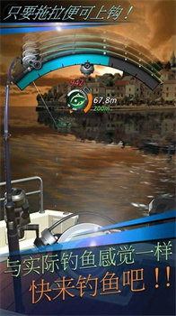 钓鱼胡克破解版地图全部解锁下载-钓鱼胡克手游下载v2.4.8