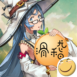 世界World4滑稽果传奇