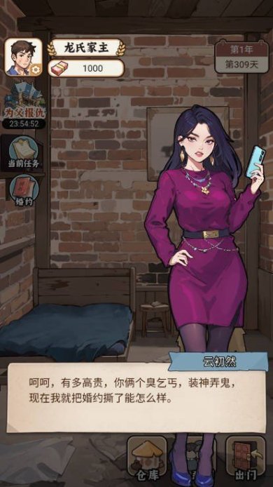 993057ed-895e-485a-8907-3dd9e3b12ea2