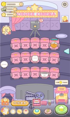 元气食堂破解版下载-元气食堂下载v1.0.6