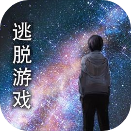 无人城市游戏