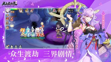 99be062b089bfbd54922ac5c4bd14527