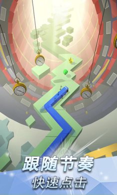 跳舞的线破解版解锁所有关卡无限钻石下载-跳舞的线游戏下载v4.2.2
