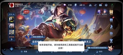 Scene5工具箱最新版下载-Scene5官方版下载v7.3.0