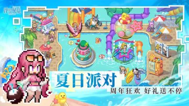 31bbd756328c2c4fdaa0df20fe4a3ac8