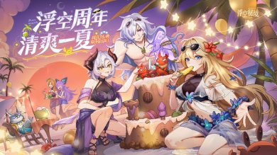 1d1c404f5b3deef331eec1d4468e648c