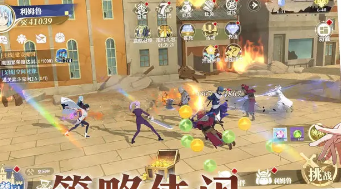 关于我转生变成史莱姆这档事新世界官网下载-关于我转生变成史莱姆这档事新世界下载v1.6