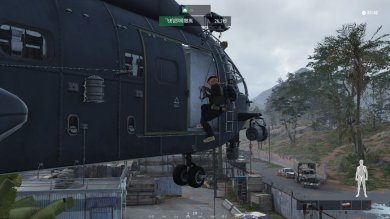 代号extreme手机版下载-代号extreme下载v1.1