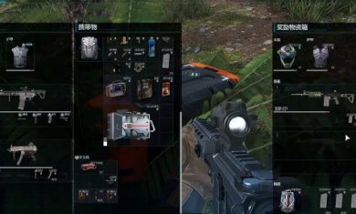 代号extreme手机版下载-代号extreme下载v1.1