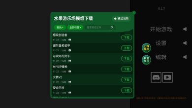 b3d3f8bda424fb68aca3d3f0439115dc