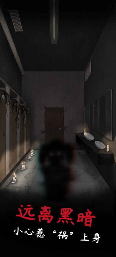 20231016171953875970