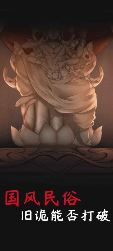 20231016171953219210