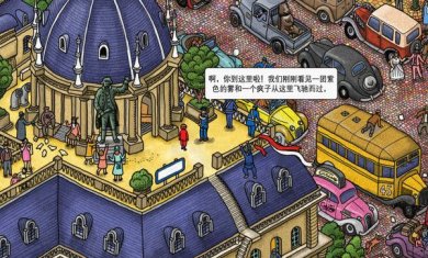 9f395d3d-1817-4868-8754-c2bb44c9a0cd