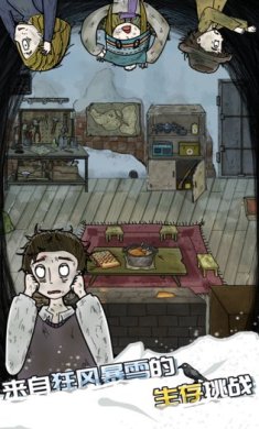 523911-202006101058165ee04c487dd92