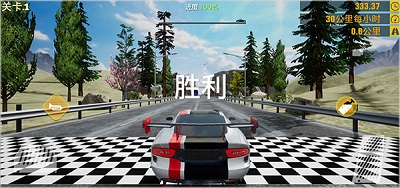 真实公路汽车2全车解锁版下载-真实公路汽车2手游下载v1.1.8.407.402.1113