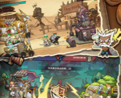 进击的堡垒内置菜单下载-进击的堡垒下载v9.0.2