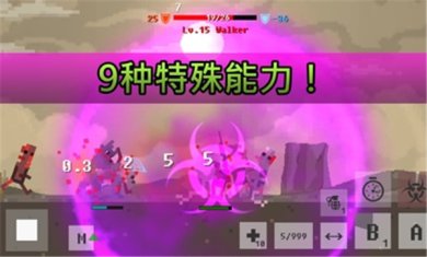 废土物语内置菜单版下载-废土物语手游下载v24.04.12