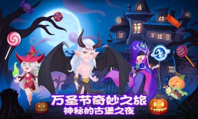 萌趣医院破解版无限钻石下载-萌趣医院手游下载v7.3.6