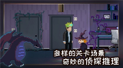 厚厚的时光安卓免费免内购版下载-厚厚的时光手游下载v1.0.4