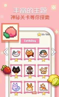 MineMaker安卓版下载-MineMaker下载v0.0.1