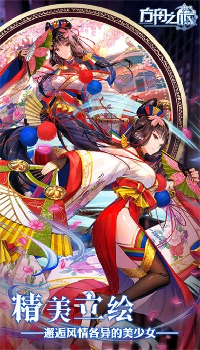 20230807154751511100