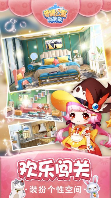 3f136f0c9fa63744b95da9c66eff4e4d