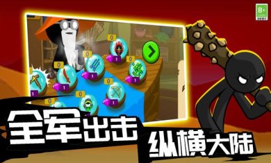 0e8bd8f39e0874f4584ecf234d972435502286bb6