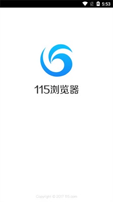 115浏览器手机安装包2024最新版下载-115浏览器app下载v1.6.0