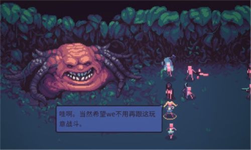 暴君的游戏安卓汉化移植版下载-暴君的游戏下载v1.9.8