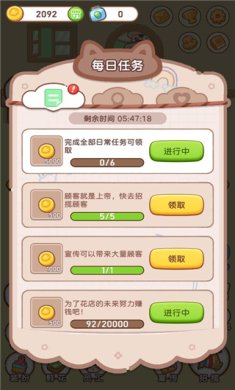 ca96a8f4586ff903c8762796371256cf