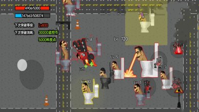 监控人生存模拟安卓免费中文版下载-监控人生存模拟手游下载v2.0