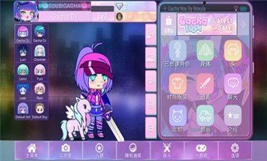 加查Nox官方正版下载-加查Nox游戏下载v1.1.0