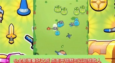 花园特工队官方正版下载-花园特工队手游下载v1.0.1