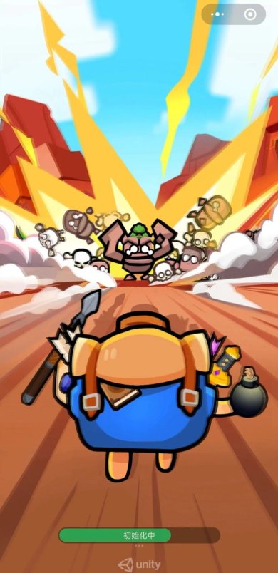 花园特工队官方正版下载-花园特工队手游下载v1.0.1