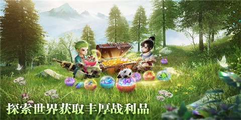 功夫传奇最新版下载-功夫传奇游戏下载v1.8.8.003