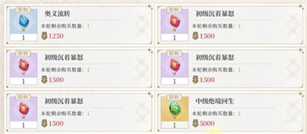 终焉誓约破解版下载-终焉誓约游戏下载v8.3.10