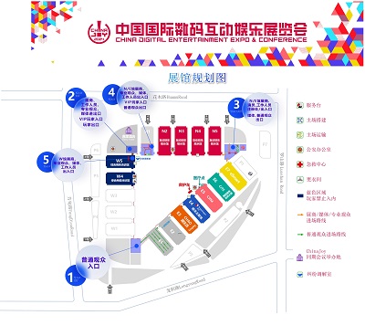 ChinaJoy2024时间地点一览 ChinaJoy2024时间地点介绍