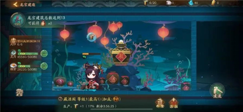 神都夜行录破解版下载-神都夜行录下载v1.0.52