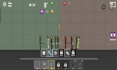 甜瓜人战斗乐园最新安卓版下载-甜瓜人战斗乐园游戏下载v1.0