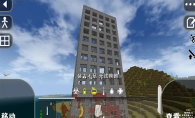 生存战争Dayz模组最新版下载-生存战争Dayz模组下载vAPI1.50