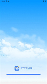 202407313394773A6F6943C3AFCBD2C3F11C066E