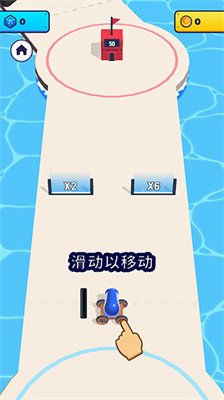 炮弹人冲冲冲官方正版下载-炮弹人冲冲冲手机版下载V2.73.2